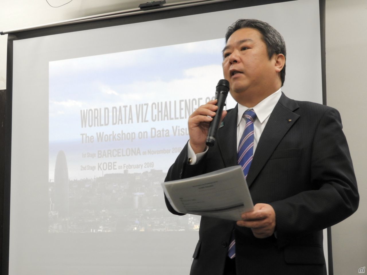 神戸市副市長の寺崎秀俊氏は本イベントについて「データの価値を再認識することができた」と述べた
