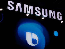 サムスン、「Bixby」ボタンのカスタマイズを可能に--「Galaxy S10」以前のモデルでも