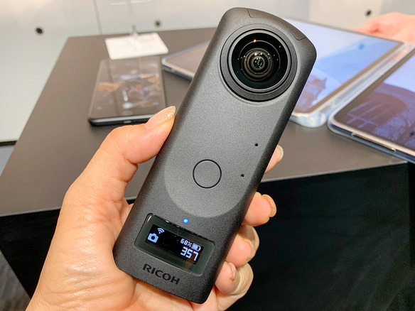 リコー、360度カメラ「RICOH THETA Z1」発表--1インチセンサー搭載、税別11万7500円