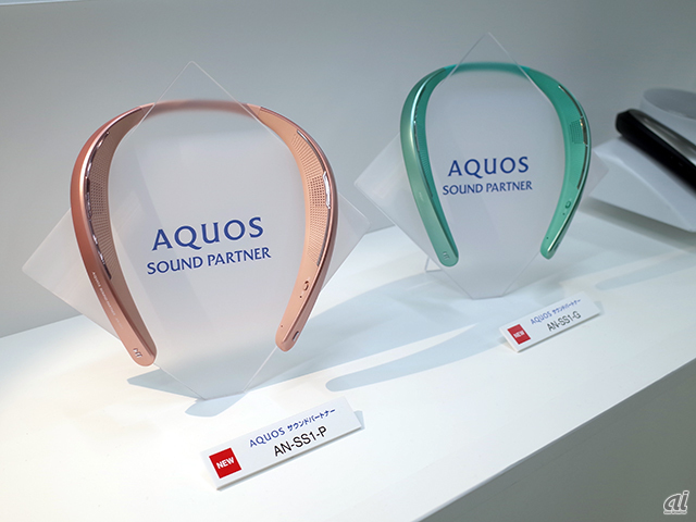 シャープ、「AQUOS サウンドパートナー」に震える新モデル--かわいい新色も - CNET Japan