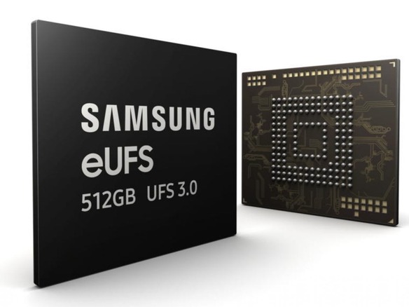 サムスン、eUFS 3.0規格採用のスマホ向け512Gバイトフラッシュメモリの量産を開始