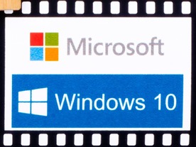 「Windows 10 19H1」Build 18342.8がようやくSlowリングに--不具合により一部PCは対象外