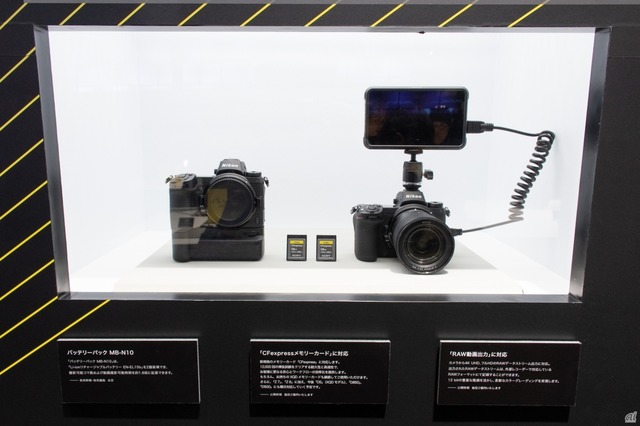 　ニコンでは、Z 6、Z 7両方に大型アップデートを実施。待望となる瞳AFが利用できるようになったほか、XQDカードスロットがCFexpressに対応、RAW動画「ProRes RAW」のHDMI出力もサポートする。

　ProRes RAW出力のサポートは、カスタムファームウェアの導入による改造を除いて、国内のカメラでは例がない。2019年は、Nikon Zシリーズ＋AtomosといったRAW収録に対応するレコーダーを組み合わせた動画撮影が一気に広まるかもしれない。