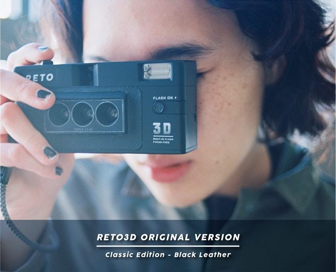 3D風GIFアニメを作れるフィルムカメラ（出典：Kickstarter）