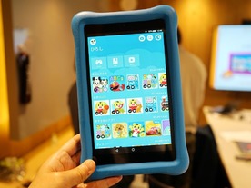 アマゾン、子ども向けタブレットを日本で発売--知育や学習アプリの“使い放題”サービスも