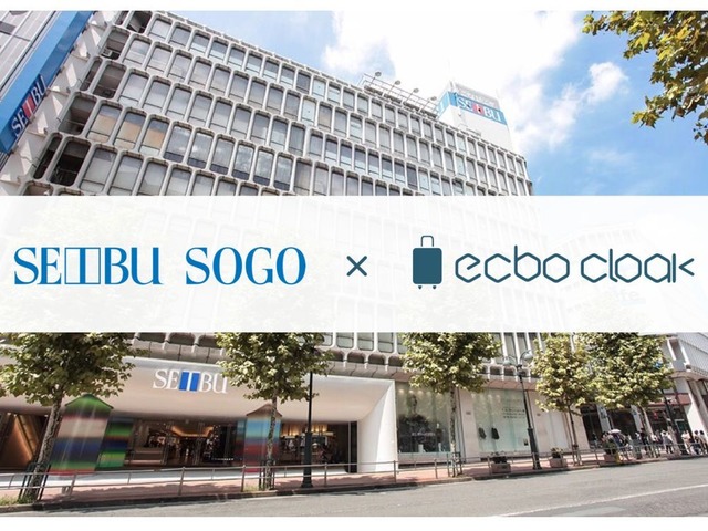 190308 ecbo 00
