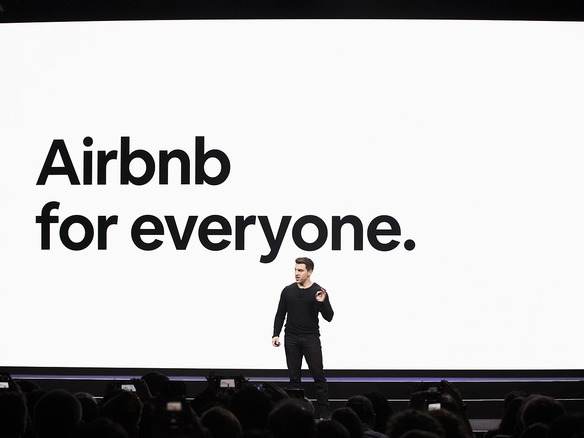 Airbnb、ホテル予約サービスのHotelTonightを買収へ