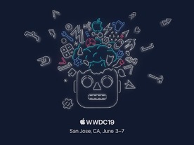 アップル開発者会議「WWDC 2019」、6月3日に開幕