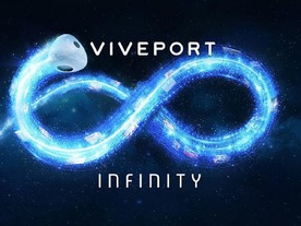 HTCの無制限サブスクリプション「Viveport Infinity」、4月2日に提供開始へ