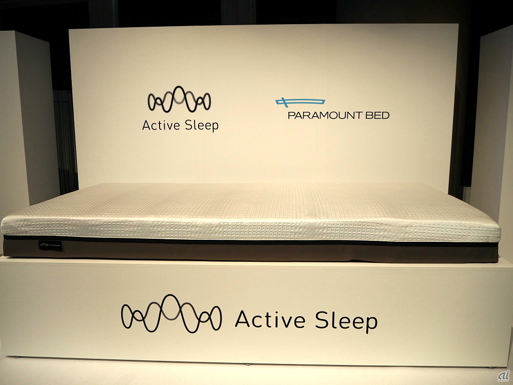 マットレス「Active Sleep MATTRESS（ASM）」