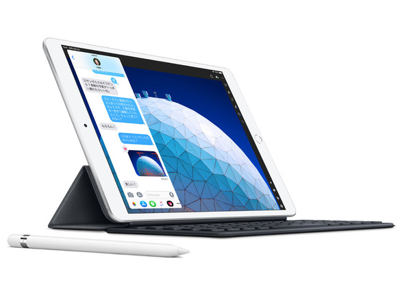 iPad Airが復活--Apple PencilやSmart Keyboardに対応、税別5万4800円から