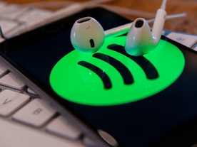 アップル、Spotifyの「誤解を招く」主張に反論--「App Store」での扱いめぐり対立
