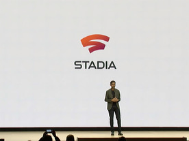 グーグル、画期的なゲームプラットフォーム「STADIA」発表--3Dをクラウドで処理