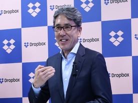 Dropbox、日本国内でのファイル保存に対応--AWS東京リージョンにホスティング