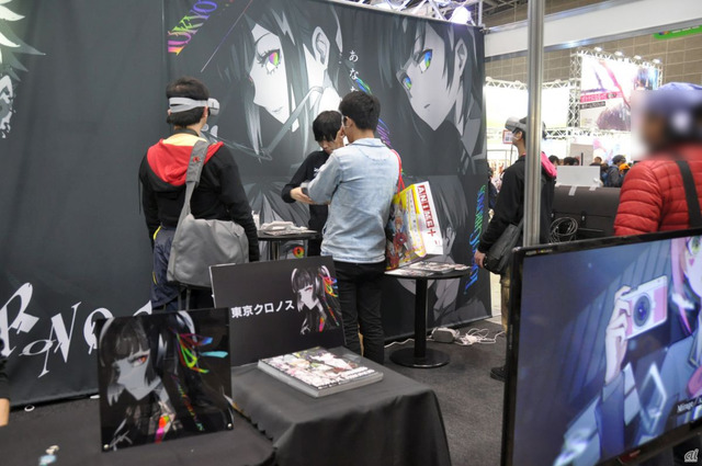 　東京クロノスは、国産の長編VRアドベンチャーゲームとしてリリースしたばかり。体験コーナーも終始にぎわっていた。