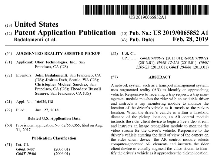 公開されたUberの特許（出典：USPTO）