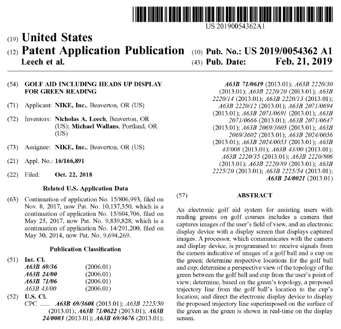 公開されたNikeの特許（出典：USPTO）