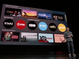新たなケーブルTV事業者を目指すアップル、後だしジャンケンは今回も通用するか？