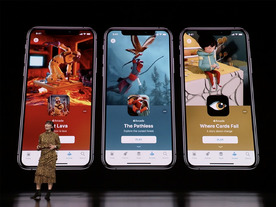 アップル、オフラインで遊べるゲームサブスク「Apple Arcade」発表--100以上の新作を独占配信