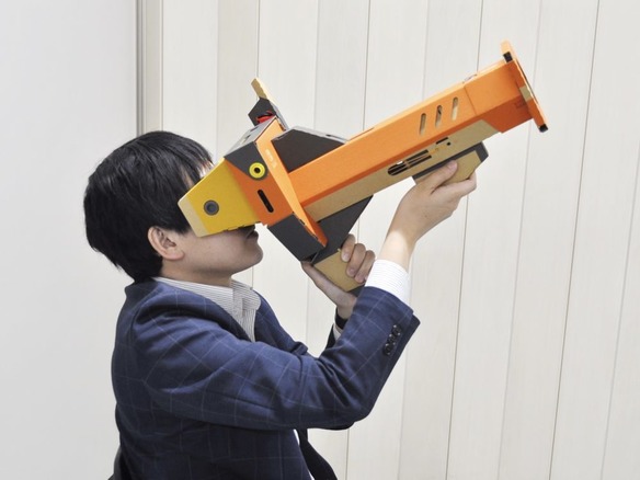 小学生でも“VRゲーム”を発明できる時代--「Nintendo Labo VR Kit」をプログラミングの第一歩に