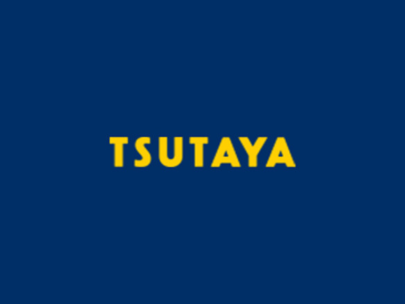 TSUTAYA、旭屋書店を子会社化--2015年からTポイントなどで連携