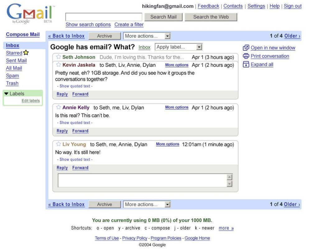 2004年当時のGmail