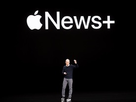 「Apple News+」、最初の48時間で20万人以上が登録か