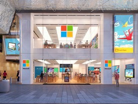 「Microsoft Store」、電子書籍の販売を終了--7月に返金へ