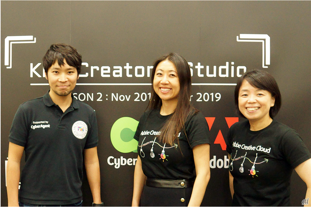 （左から）CA Tech Kidsの上野朝大氏、Adobeのミチ・アーサー氏、アドビシステムズの小池晴子氏