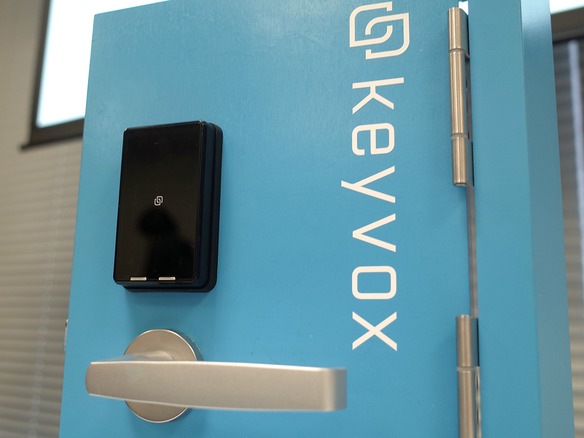 ブロックチェーン技術を組み合わせたスマートロック「KEYVOX」--サービス+デバイスを発表