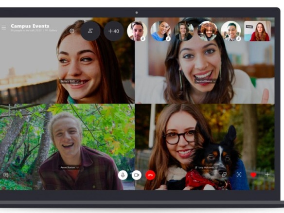 Skype、最大50人で同時にグループ通話可能に
