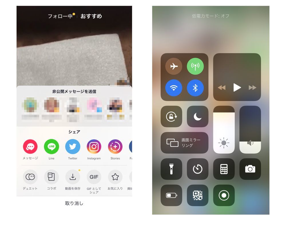 （左）視聴したユーザーは誰でも動画を保存できる、（右）iPhoneの「画面収録」機能などを使えば録画は可能