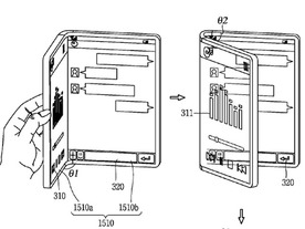  LG、透明ディスプレイを搭載する折りたたみ式スマホで特許取得