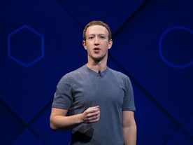 Facebook、ザッカーバーグCEOの警備費は約22億円