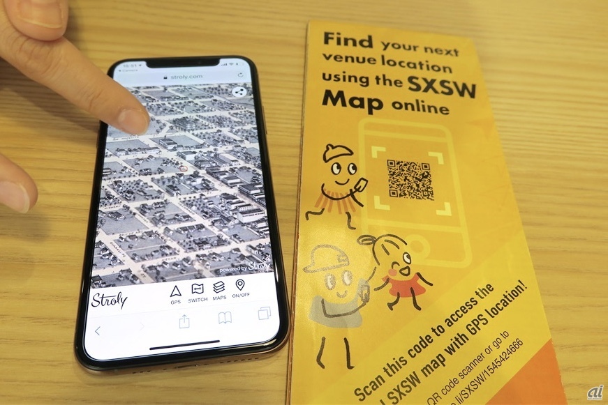 SXSWではイベントマップにQRコードを添付してサイトに誘導、複数のテーマの地図を楽しめるようにした
