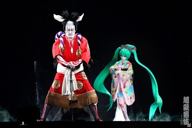 　歌舞伎俳優とボーカロイドキャラクターの共演という新しい歌舞伎の形を実現した「超歌舞伎」。