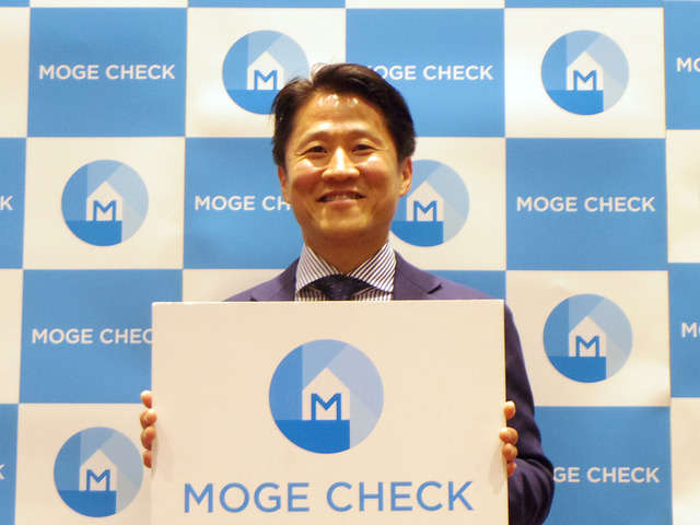 190508 mfs 1280