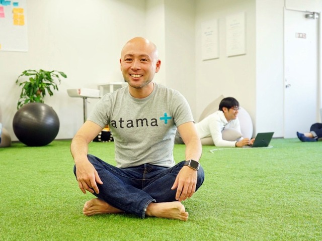 190513 atama 00