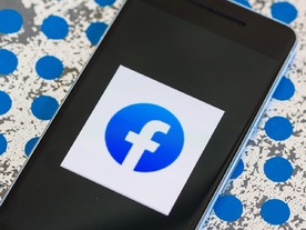 Facebook、ユーザーデータの不正利用で韓国のRankwaveを提訴