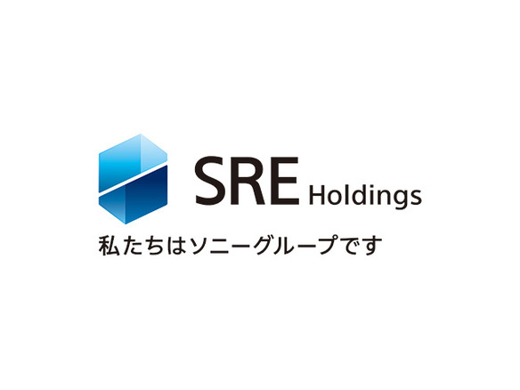 ソニー不動産が「SREホールディングス株式会社」へ社名変更