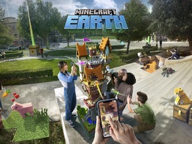 マイクロソフト、新たなARゲーム「Minecraft Earth」発表--Minecraftを現実世界に