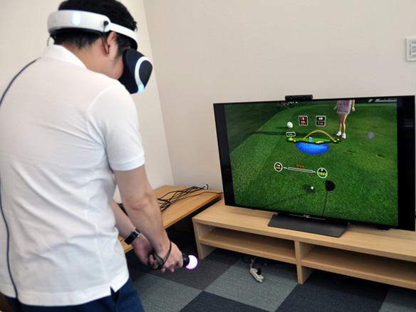 プレイステーション4用VR ムーブコントローラー みんなのゴルフ付き 