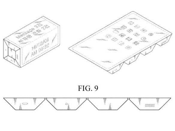 サムスン、箱形に折りたためるディスプレイでデザイン特許を取得