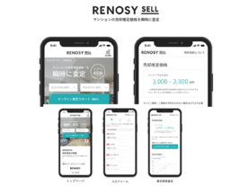 GA technologies、中古マンション売却サービス「RENOSY SELL」提供開始
