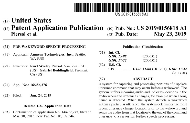 公開されたAmazon Technologiesの特許（出典：USPTO）