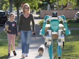 フォード、2足歩行の配達ロボット「Digit」を試験--自動運転車から玄関先までを担当