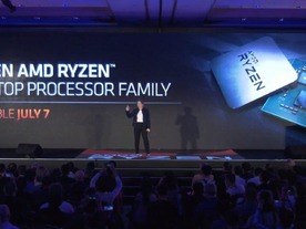 AMDの新「Ryzen」プロセッサーは12コアで価格499ドル