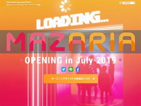バンナム、VRなどの最新技術でアニメやゲームの世界に入り込む新施設「MAZARIA」