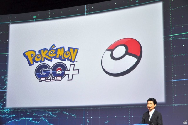 　もうひとつが、任天堂が手掛ける新デバイス「Pokemon GO Plus +」。