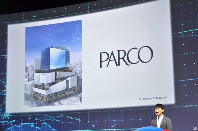 　2019年秋開業予定の渋谷PARCOにて、新しいポケモンセンターを出店すると発表。